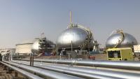 Oil prices fall as Middle East supply concerns ease
