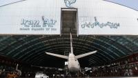 Iran Air says not informed of any flight ban despite US announcement