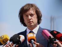 Georgia seeks border delimitation with Azerbaijan and Armenia