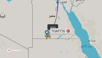 Misbar Tracks Turkish Military Aircraft Landing at Egypt’s East Al Owainat Air Base