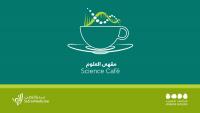 Fourth session of 'Science Café' discusses safety of medications and dietary supplements