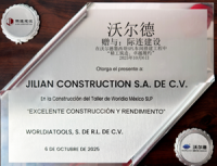 Empowering Global Expansion: Jilian Backs Worldia's Precision Manufacturing Plant in Mexico