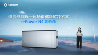 HiTHIUM Launches 4 MWh Sodium-Ion Energy Storage System with New 785 Ah Cell