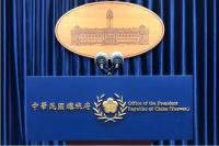 Presidential Office thanks US, Japanese, and South Korean foreign ministers for joint statement
