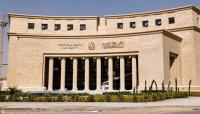 Egyptians Abroad Sent $29.7 Billion Home in First Seven Months of 2026