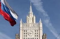 Russian Foreign Ministry: Armenian citizens should assess the dangers of European integration