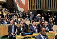 Azerbaijani FM attends opening of 81st session of UN General Assembly