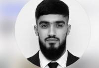UZBEKISTAN: Shia Muslim's trial begins for religious songs on Telegram channel