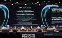 World : Media Should Pool Efforts To Combat Virus Of Deepfakes â€” OANA Secretary General