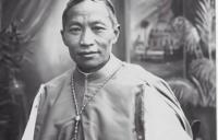 100 YEARS SINCE THE ORDINATION OF THE FIRST SIX CHINESE BISHOPS/1 - Odorico Cheng Hede and the Diocese of Puchi