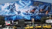 Iran parliamentary commission approves penalties for violators of Hormuz laws