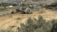 Israel issues orders targeting 339 dunams of Palestinian land in West Bank