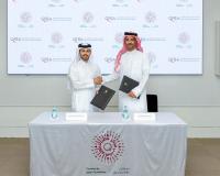 Qatar launches professional career guidance program