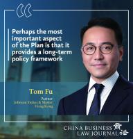Hong Kong eyes role as regional intellectual property hub
