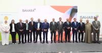 Egypt targets $3bn in new fertilizer investments, production to rise by up to 3 million tonnes annually