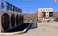 Construction Begins on Power Plant, Wastewater Treatment Facility at Emeelt Eco Industrial Park