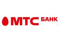 MTS Bank raises rates on savings accounts