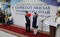 Traditional Medicine Pilot Class Opens at Medical High School