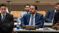 Qatar participates in OIC Ministerial Contact Group on Afghanistan