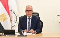 Cairo Water Week to feature 11 special envoys, 114 sessions from Oct. 25