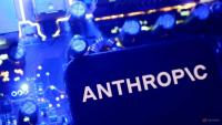 Exclusive-Anthropic, OpenEvidence partner to bring medical AI worldwide