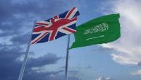 UK Approves Military Support for Saudi Arabia in Yemen War