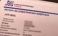 Withdrawal of ALTA Bank's operating license: To which account is electricity paid now?