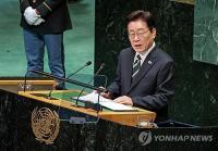 (LEAD) Lee vows efforts to help swiftly resume U.S.-N. Korea dialogue