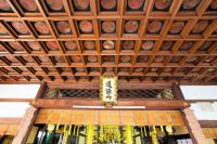Fall exhibition to feature rarely shown cultural treasures of Kyoto