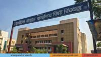 Pune: Pimpri Chinchwad RTO Fines Drivers Rs 2.15 Lakh for Using Passenger Vehicles to Ferry Goods