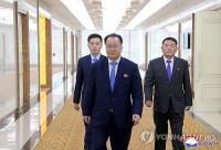 N. Korea's vice FM leaves for New York to attend U.N. General Assembly