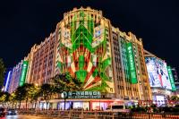 No.1 Shopping Center Brings Shanghai’s History to Life Through Light and Art