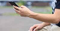 Students in Japan see ability to read quickly and accurately decline in PISA survey