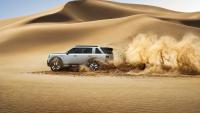 Abu Dhabi to Host Global Launch of “Freelander” on September 29