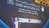 What Water Issues Will Egypt Present at Cairo Water Week?