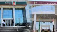 National Bank Of Egypt To Acquire Banque Misr Branches In UAE