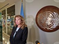 President Iotova Expects Greater EU Role in Resolving Ukraine, Middle East Conflicts