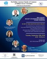 HACC & HLA Host Event on Greek Real Estate, Inheritance & Bank Financing, Sept. 29