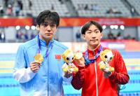 2026 Asian Games: Japanese 17-year-old swimmer may be face of team