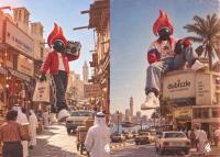 “dubizzle it”: A fresh twist to a familiar jingle to get Dubai grooving