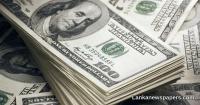 Sri Lankan Rupee Strengthens Further Against the US Dollar at Commercial Banks