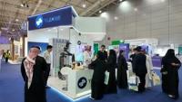 YIJIAHE Draws Strong Regional Interest with Commercial Cleaning Robots and Power-Facility Solutions at SFMA EXPO 2026