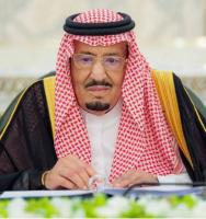 Saudi King  Salman condemns Houthi terrorist militia’s attempts  to target Makkah