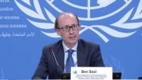 US could have committed crimes against humanity with airstrikes on vessels in Caribbean and Pacific waters - UN report