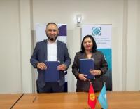 Kyrgyzstan plans to launch trading in Islamic securities