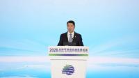 Railway through Kyrgyzstan to boost Eurasia's transport potential