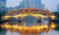Get off the beaten track in 2027: Lonely Planet's Best in Travel guide features Irish fjords, a Himalayan railway and China's hip-hop capital