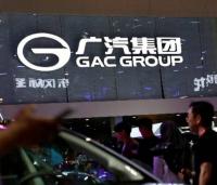 GAC to add car production capacity in Europe
