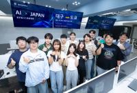 93% of Job-Seekers Land Jobs at Japanese AI Firms