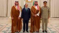 96th Saudi National Day highlights deepening Pakistan-Saudi Arabia strategic partnership